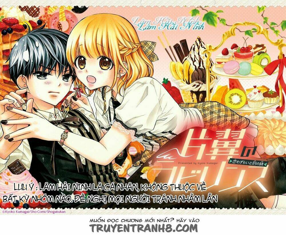 Henyoku No Labyrinth Chương 29 Ảnh 2