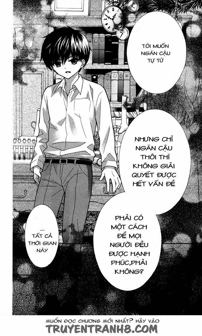 Henyoku No Labyrinth Chương 31 Ảnh 11
