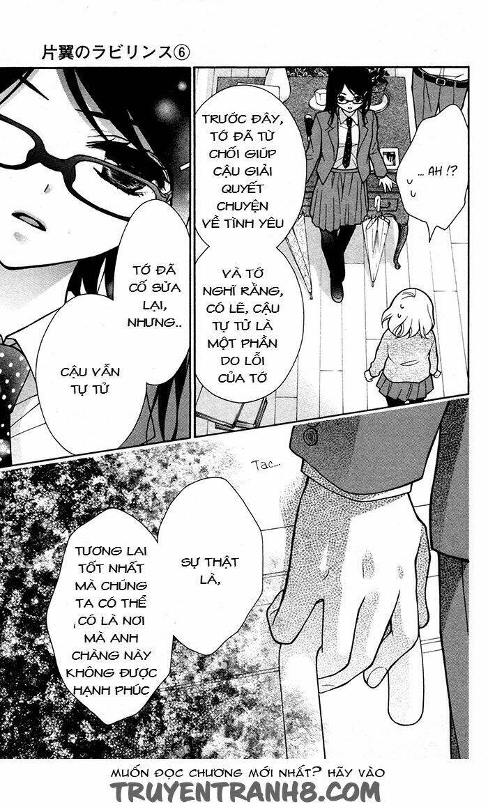Henyoku No Labyrinth Chương 32 Ảnh 20