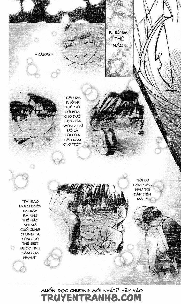 Henyoku No Labyrinth Chương 33 Ảnh 15