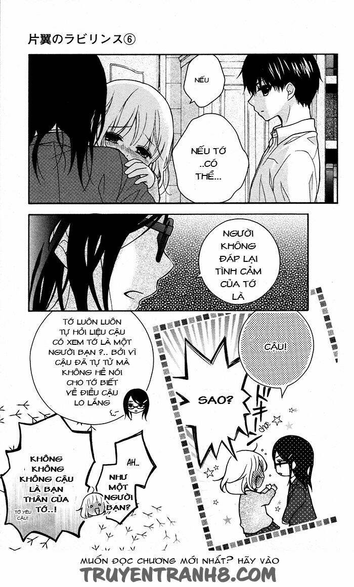 Henyoku No Labyrinth Chương 33 Ảnh 28