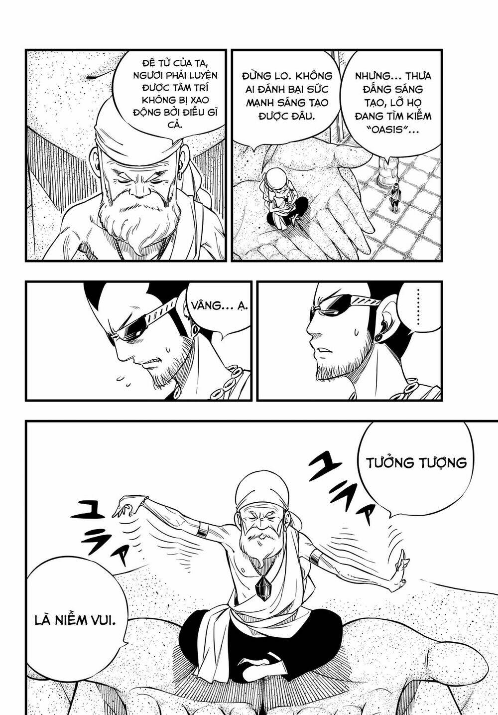 Heros Chương 1 Ảnh 22
