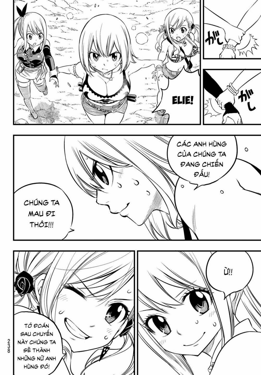 Heros Chương 8 Ảnh 17