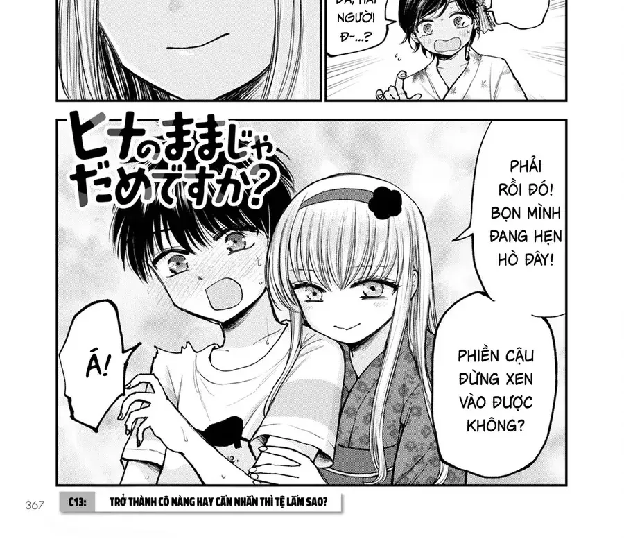 Hina No Mama Ja Dame Desu Ka? Chương 13 Ảnh 3