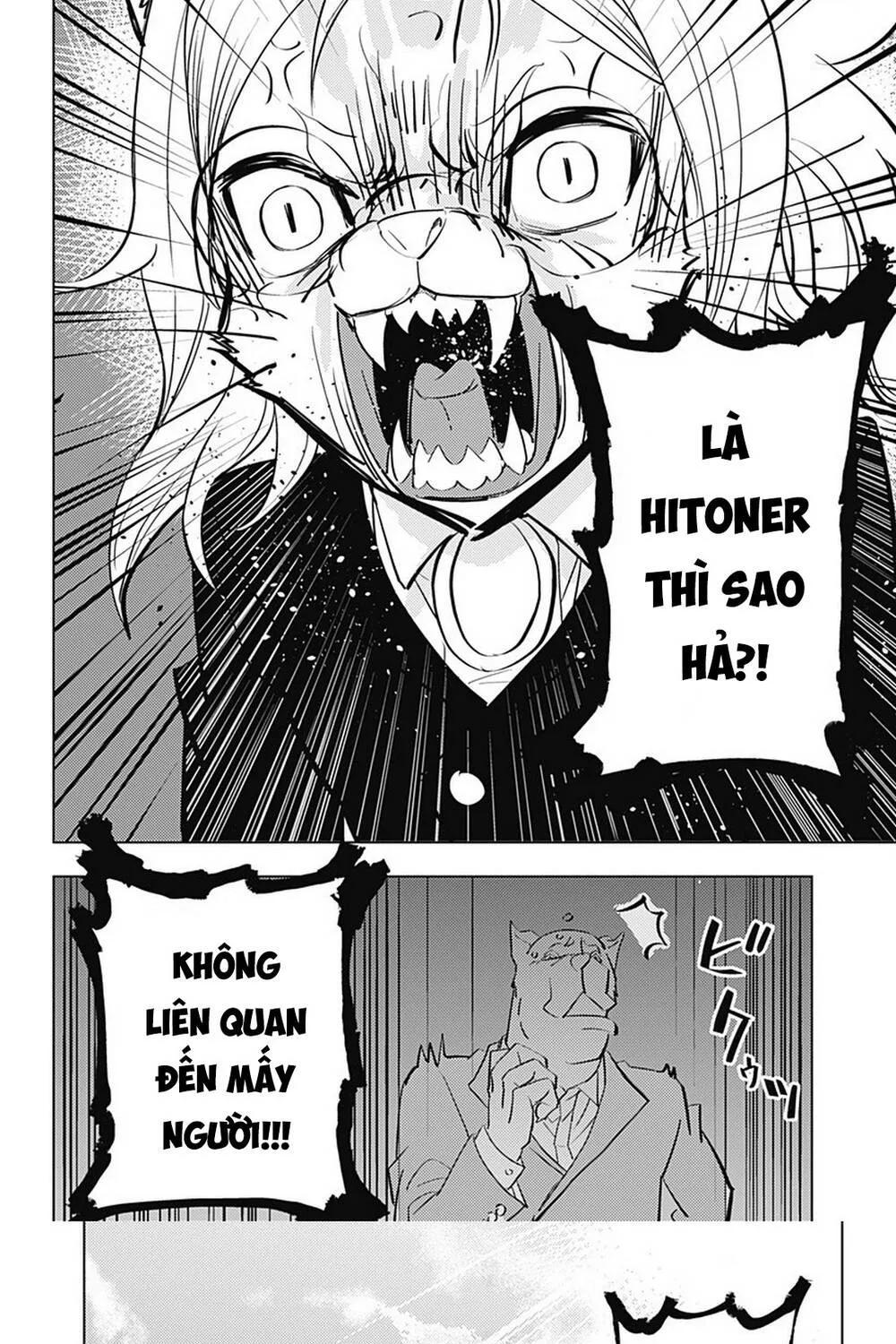 Hitoner Chương 1 Ảnh 62