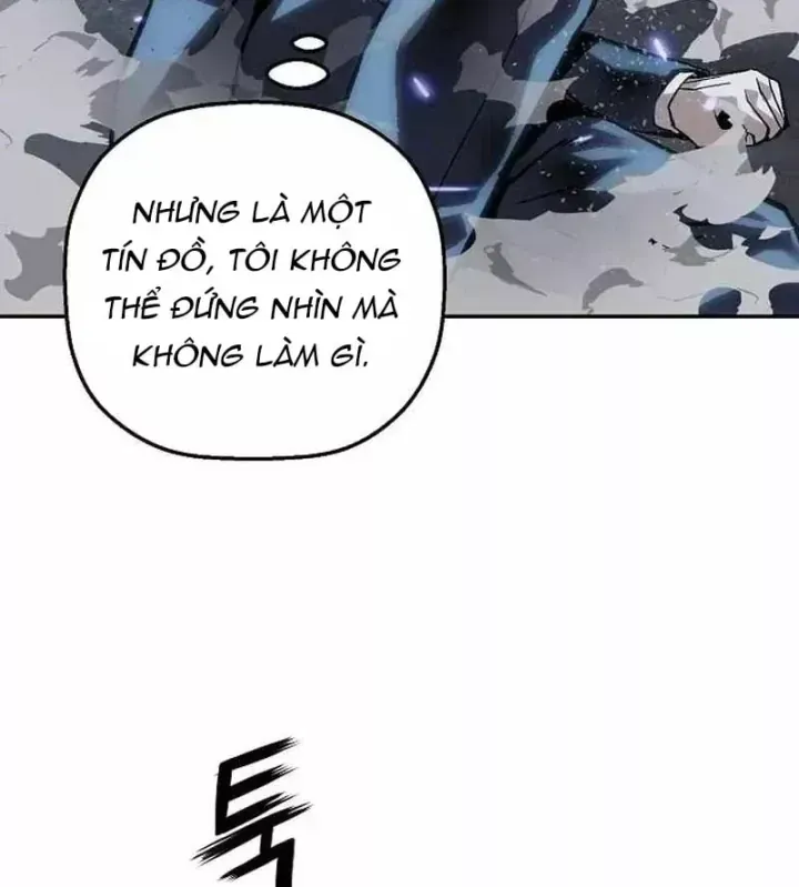 Hồ Sơ Ác Nhân Chương 51 Ảnh 133