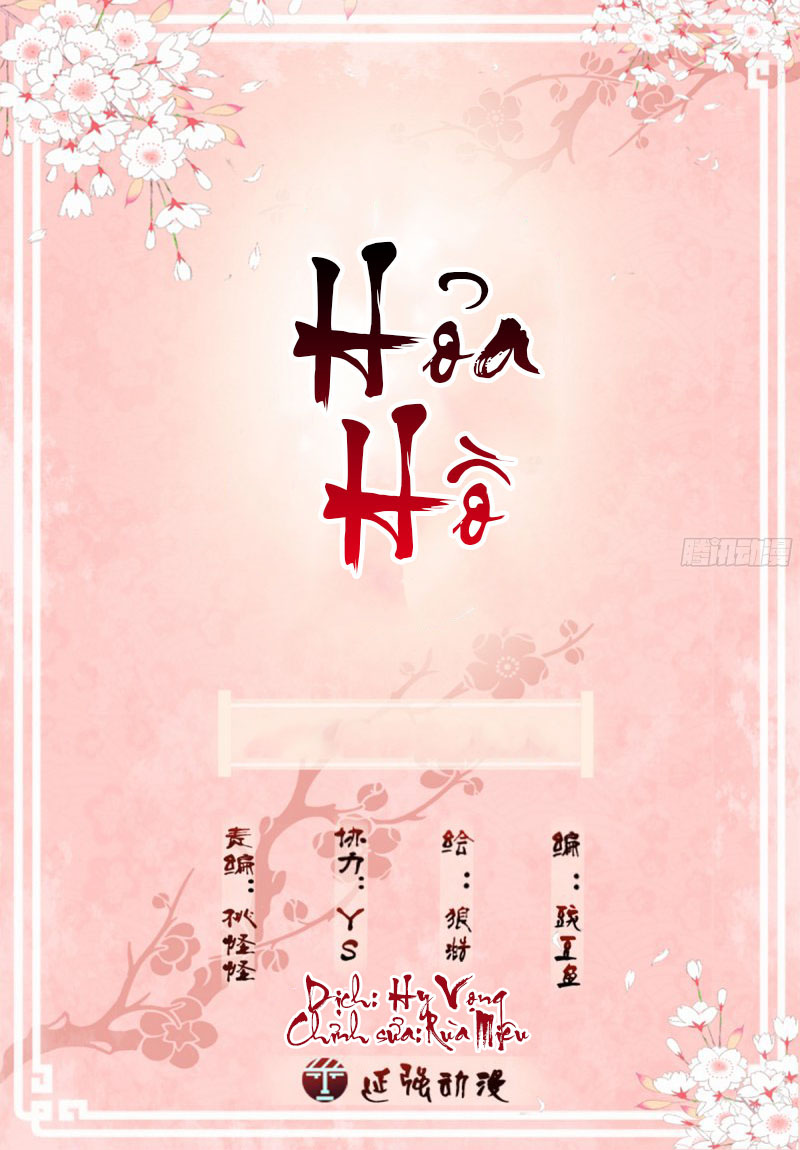 Hỏa Hồ Chương 32 Ảnh 4