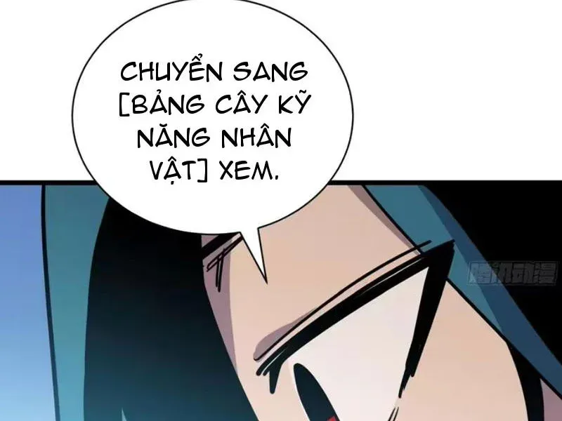 Hóa Thân Của Tôi Lại Là Trùm Cuối Chương 12 Ảnh 36