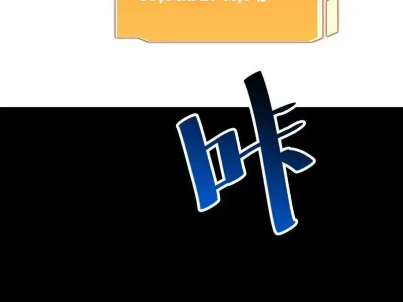 Hóa Thân Của Tôi Lại Là Trùm Cuối Chương 12 Ảnh 79