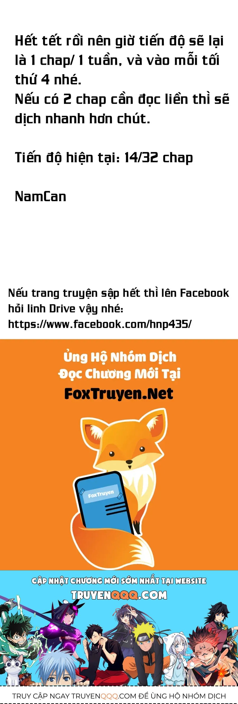 Hoán Đổi: J⇔M Chương 14 Ảnh 42