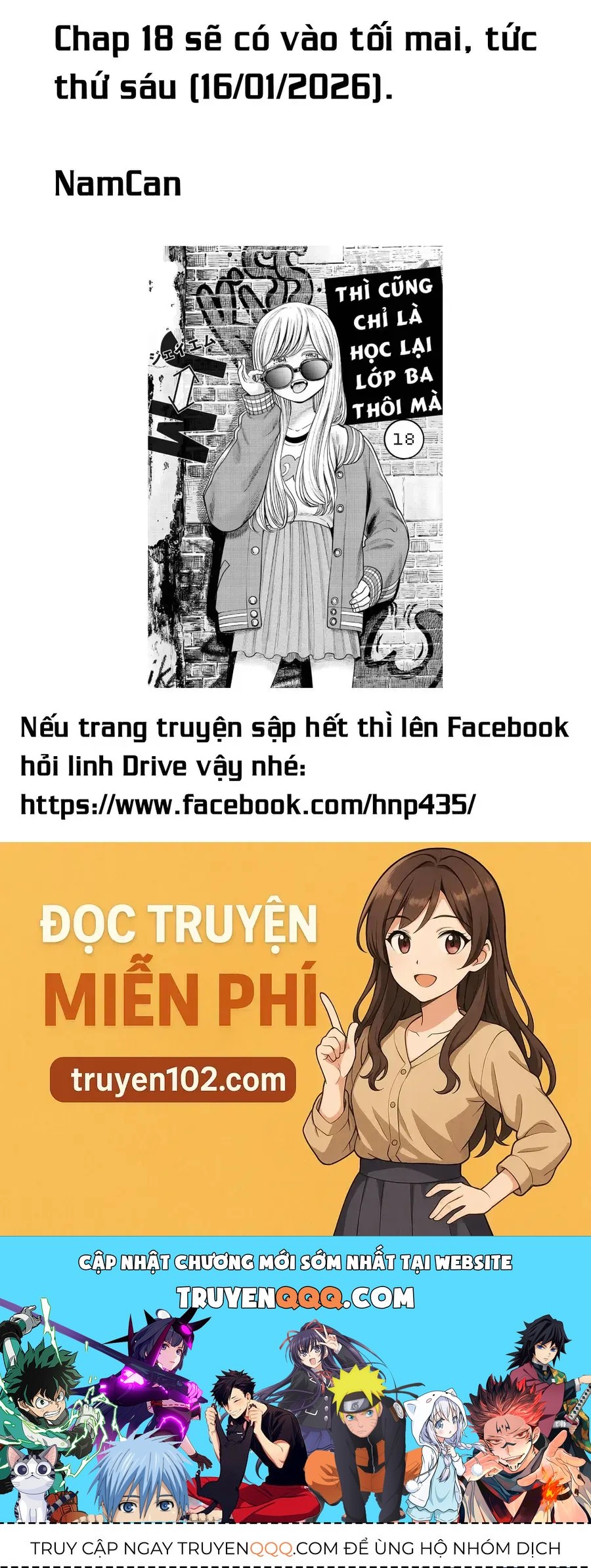 Hoán Đổi: J⇔M Chương 17 Ảnh 37