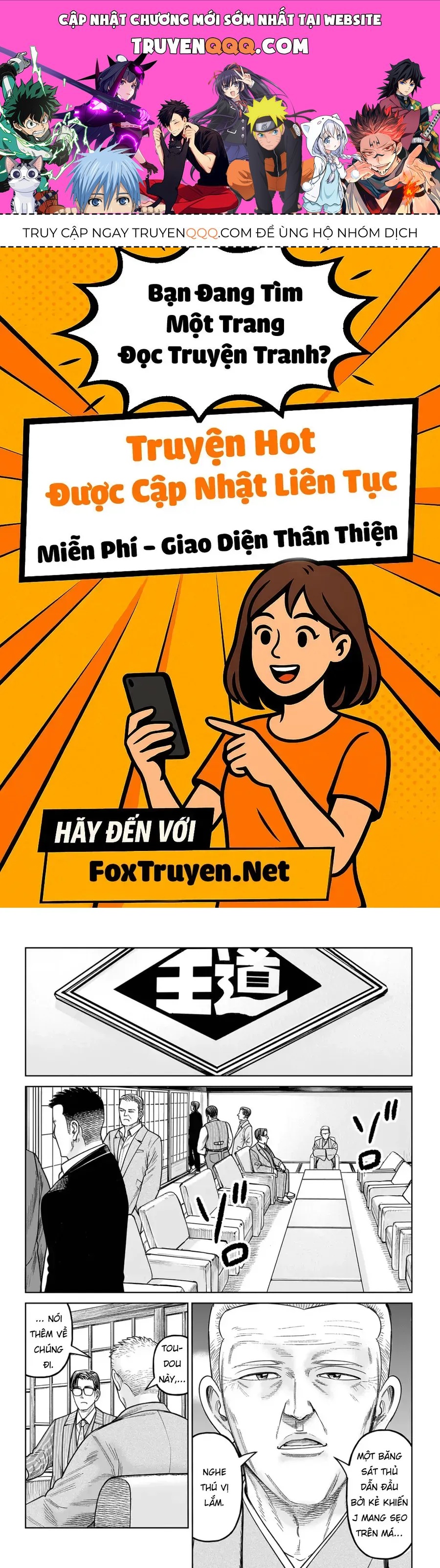 Hoán Đổi: J⇔M Chương 20 Ảnh 2