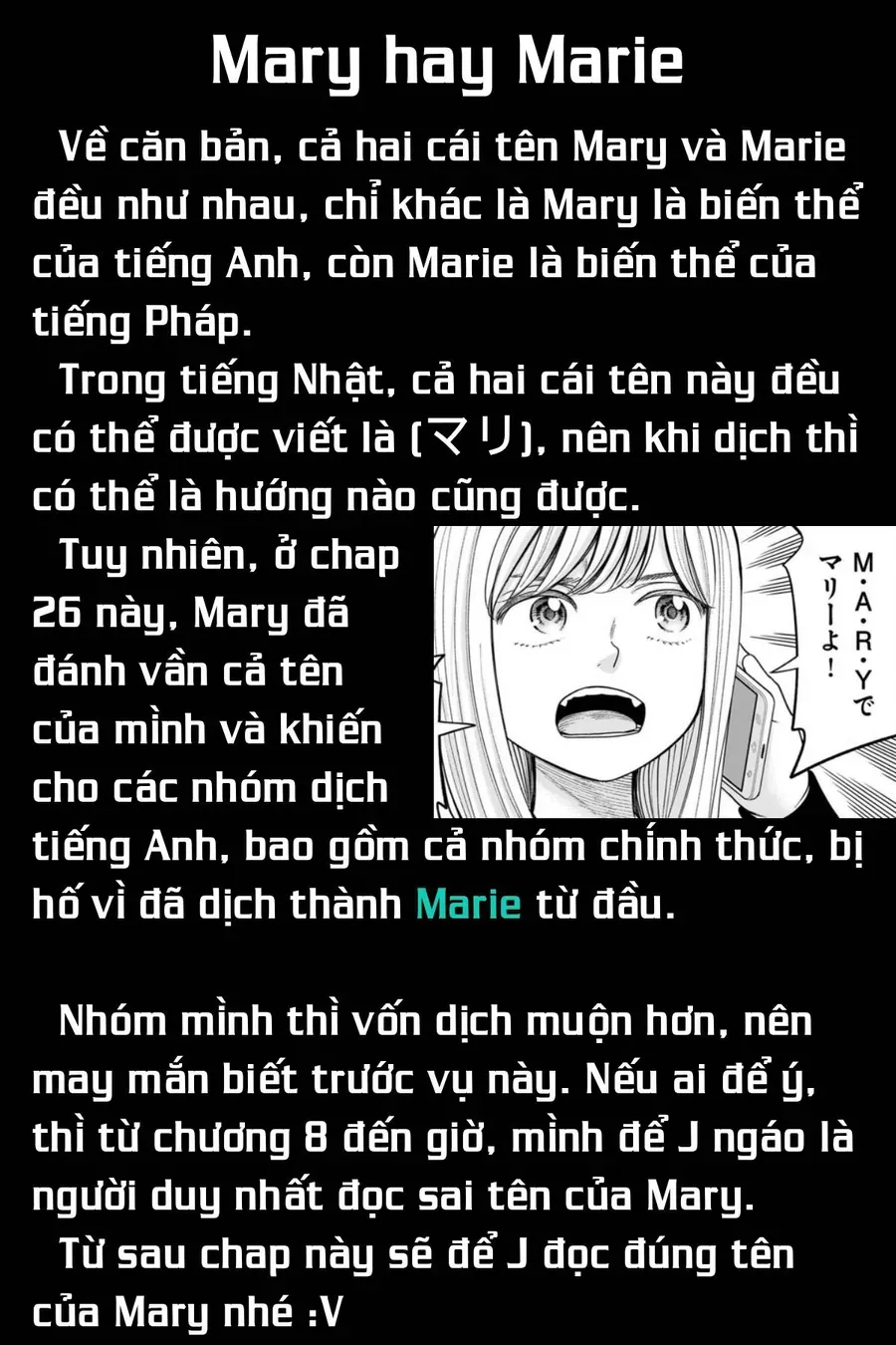 Hoán Đổi: J⇔M Chương 26 Ảnh 36