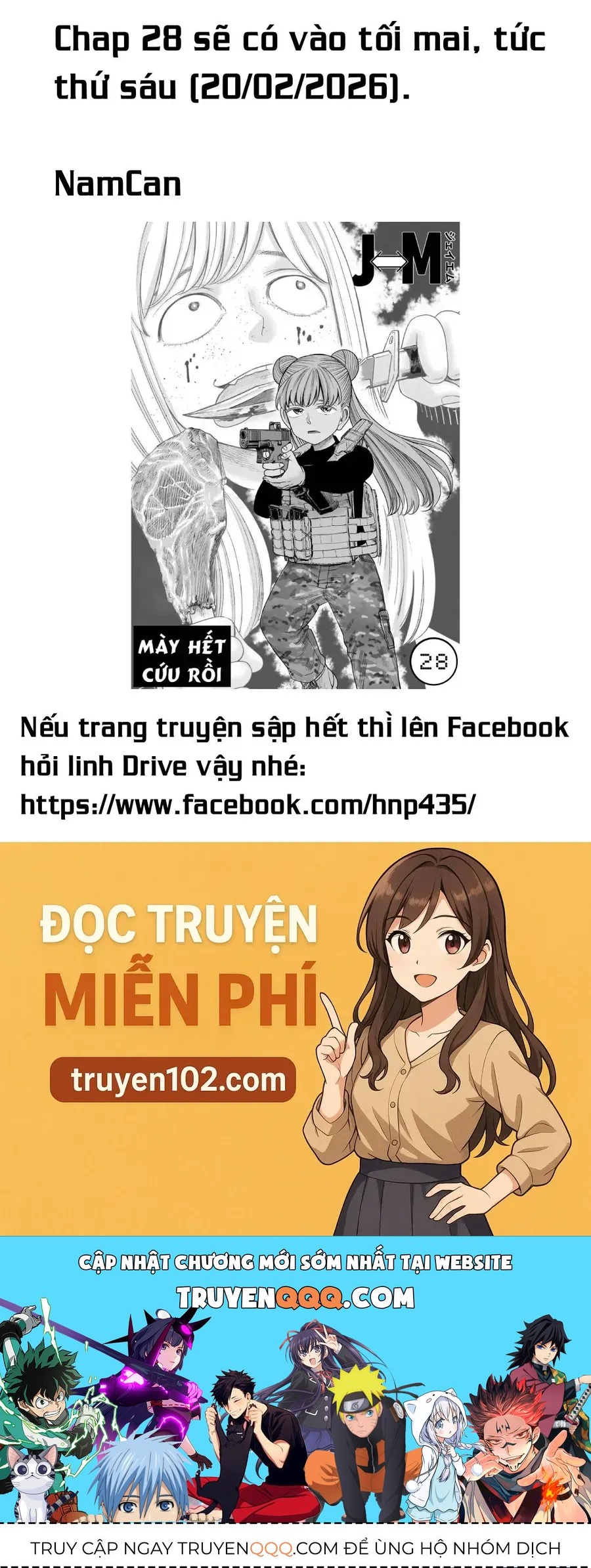 Hoán Đổi: J⇔M Chương 27 Ảnh 45