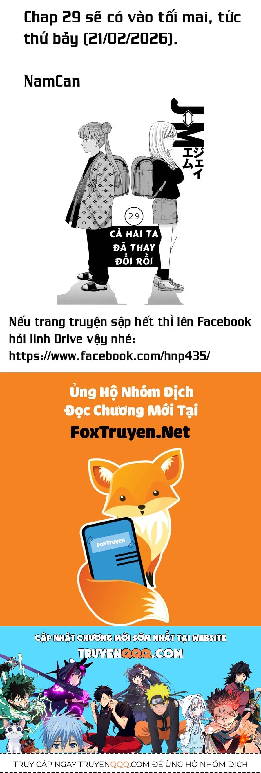 Hoán Đổi: J⇔M Chương 28 Ảnh 45