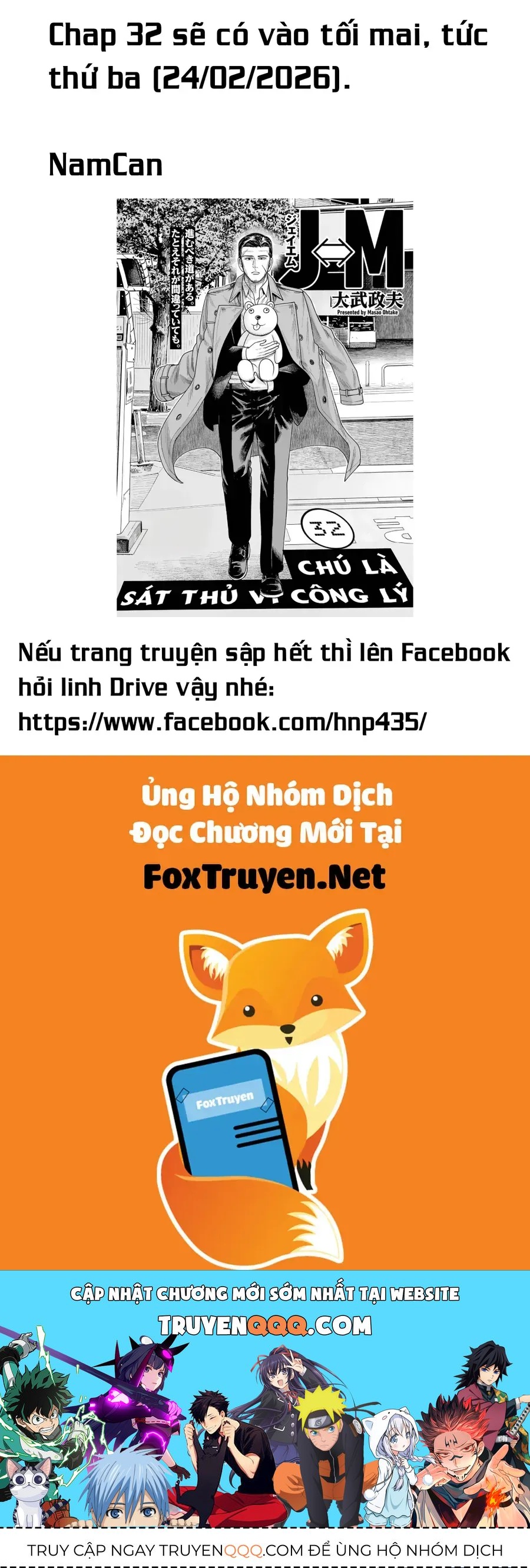 Hoán Đổi: J⇔M Chương 31 Ảnh 37