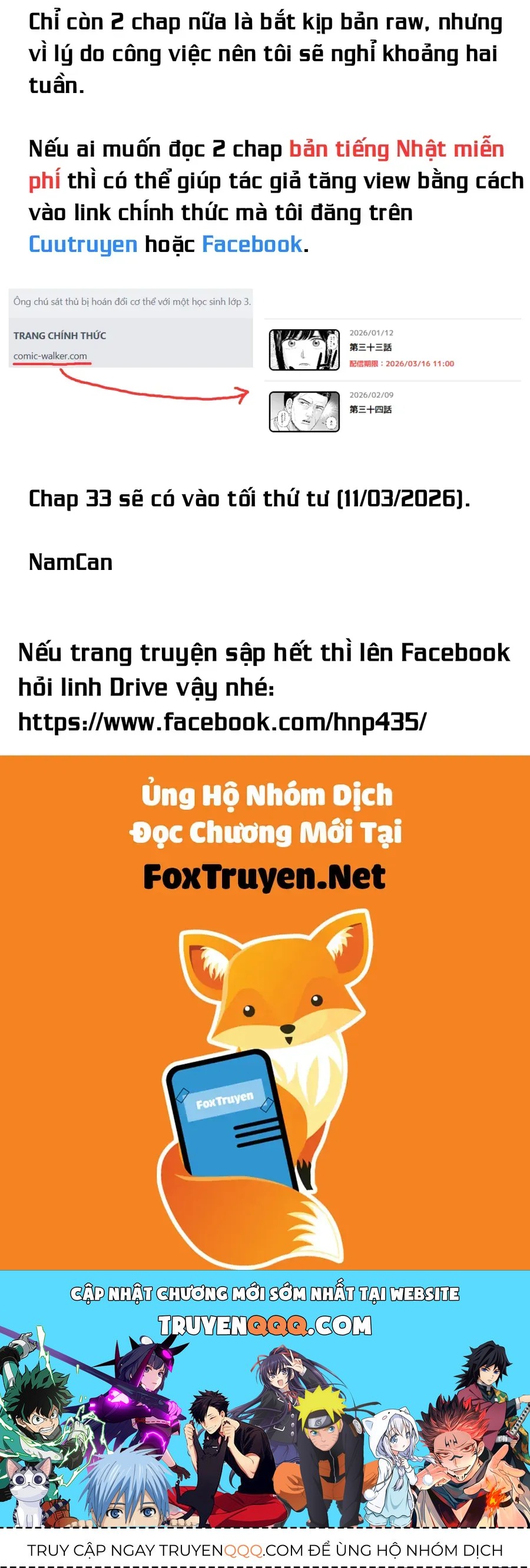Hoán Đổi: J⇔M Chương 32 Ảnh 42