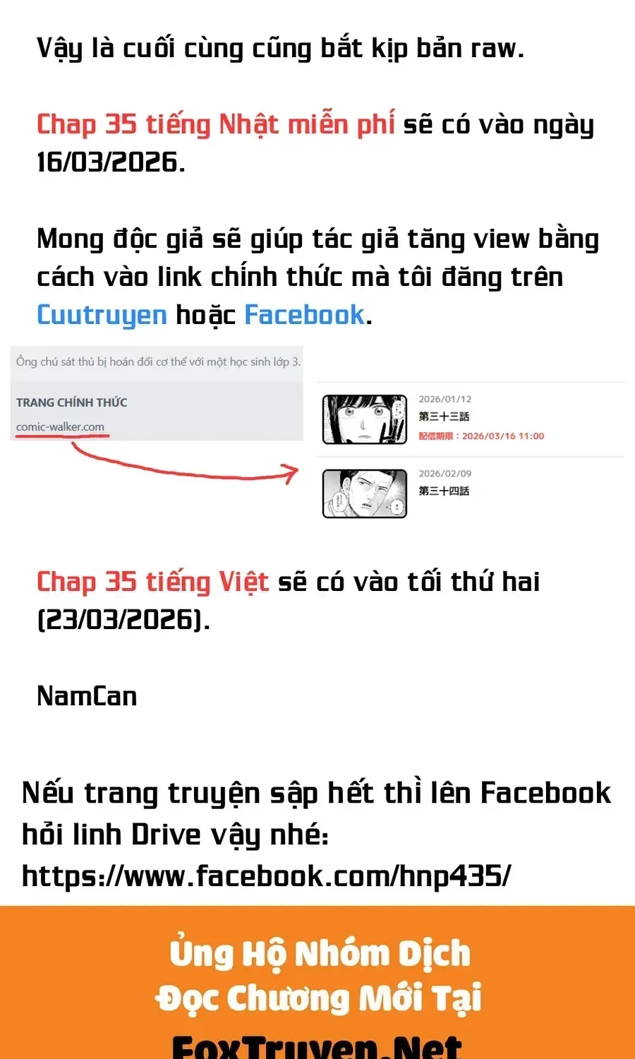 Hoán Đổi: J⇔M Chương 34 Ảnh 45
