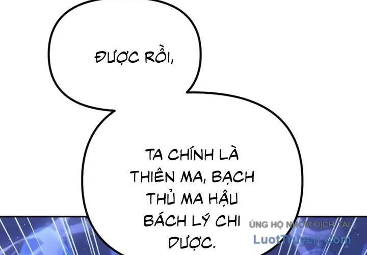 Hoạn Quan Hồi Quy: Tróc Phong Truy Nguyệt Chương 89 Ảnh 86