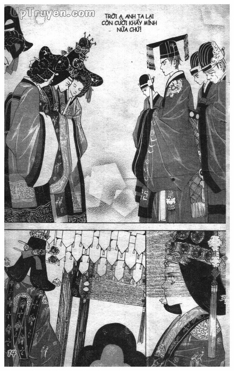 Hoàng Cung Chương 2 Ảnh 13