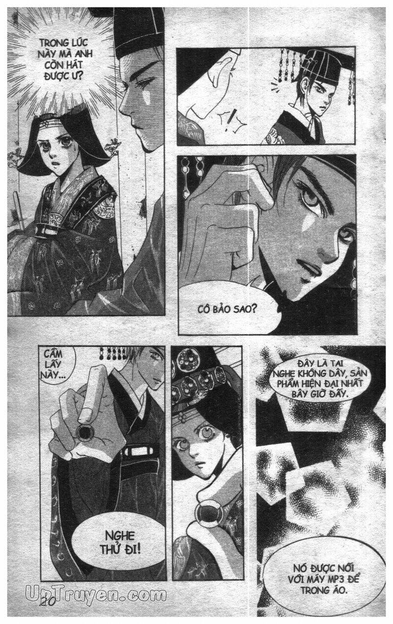 Hoàng Cung Chương 2 Ảnh 19