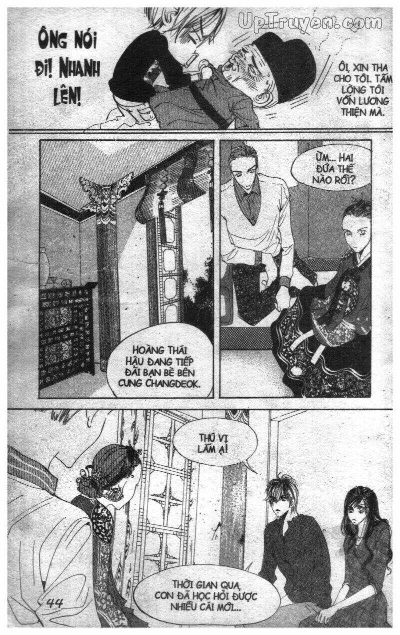 Hoàng Cung Chương 3 Ảnh 18