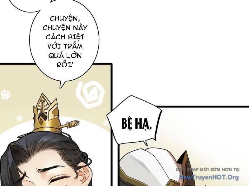 Hoàng Đế Nhà Ta Lại Là Nội Ứng Chương 1 Ảnh 105