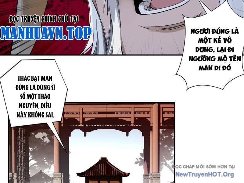 Hoàng Đế Nhà Ta Lại Là Nội Ứng Chương 1 Ảnh 63