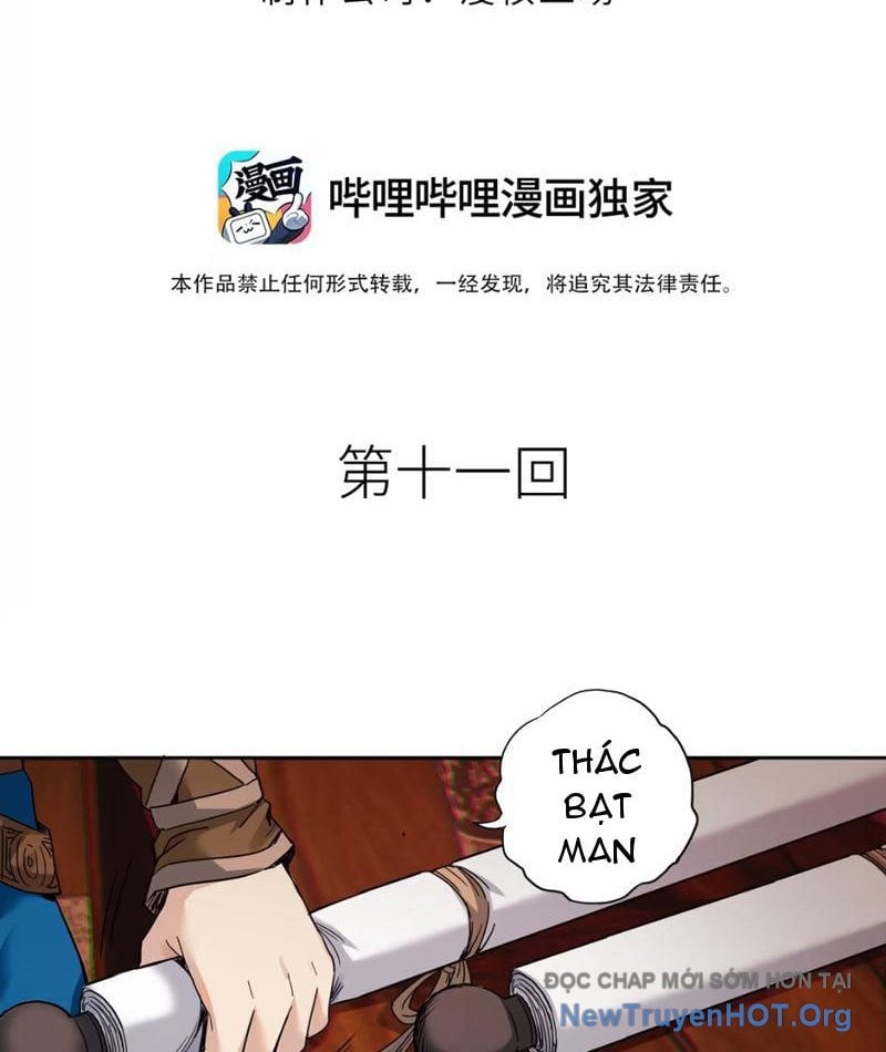 Hoàng Đế Nhà Ta Lại Là Nội Ứng Chương 11 Ảnh 4