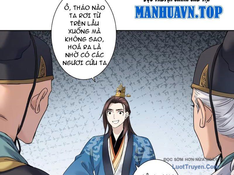 Hoàng Đế Nhà Ta Lại Là Nội Ứng Chương 12 Ảnh 22