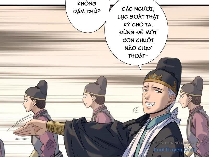 Hoàng Đế Nhà Ta Lại Là Nội Ứng Chương 12 Ảnh 44