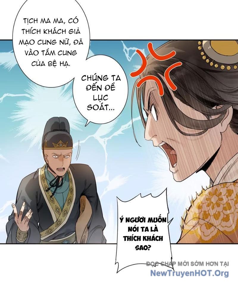 Hoàng Đế Nhà Ta Lại Là Nội Ứng Chương 13 Ảnh 15