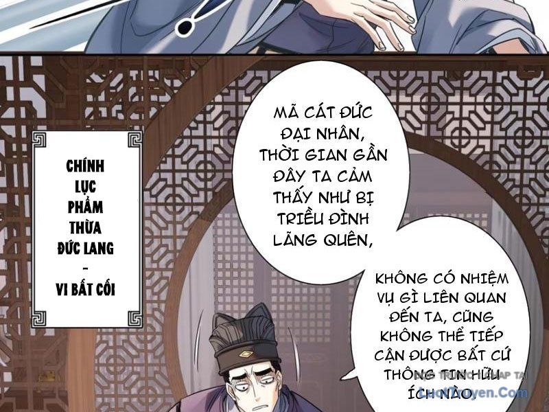 Hoàng Đế Nhà Ta Lại Là Nội Ứng Chương 15 Ảnh 8