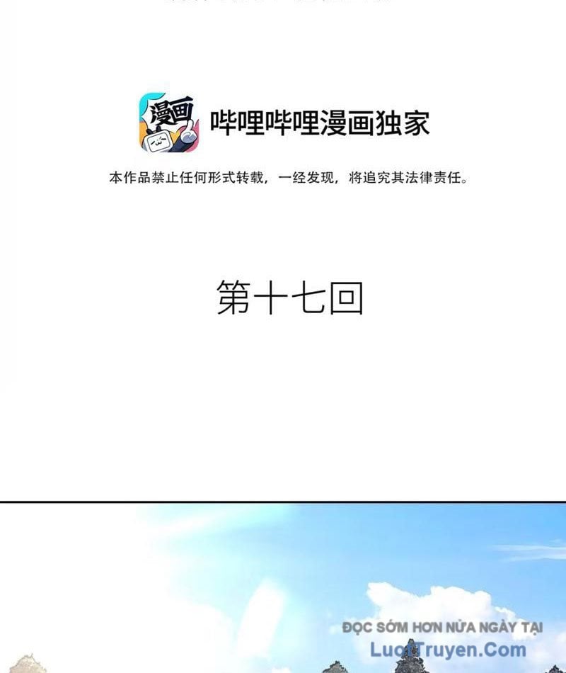 Hoàng Đế Nhà Ta Lại Là Nội Ứng Chương 17 Ảnh 5