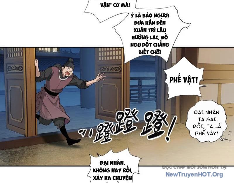 Hoàng Đế Nhà Ta Lại Là Nội Ứng Chương 2 Ảnh 93
