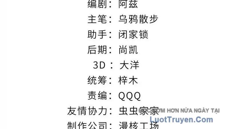 Hoàng Đế Nhà Ta Lại Là Nội Ứng Chương 20 Ảnh 15