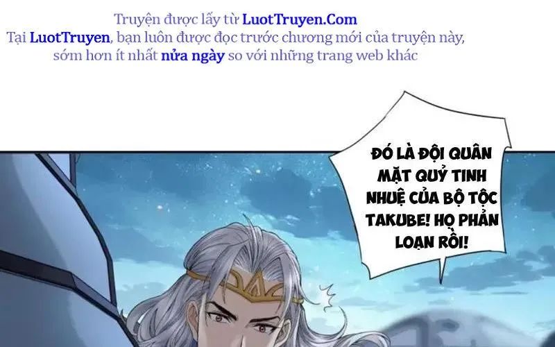 Hoàng Đế Nhà Ta Lại Là Nội Ứng Chương 20 Ảnh 142