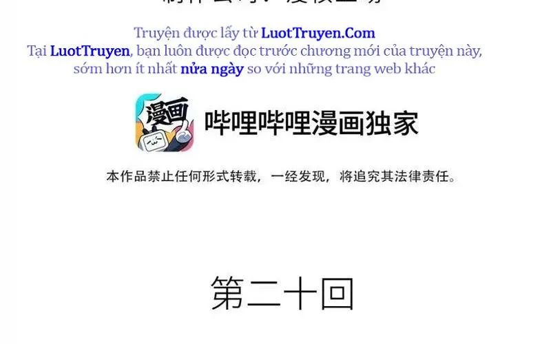 Hoàng Đế Nhà Ta Lại Là Nội Ứng Chương 20 Ảnh 16