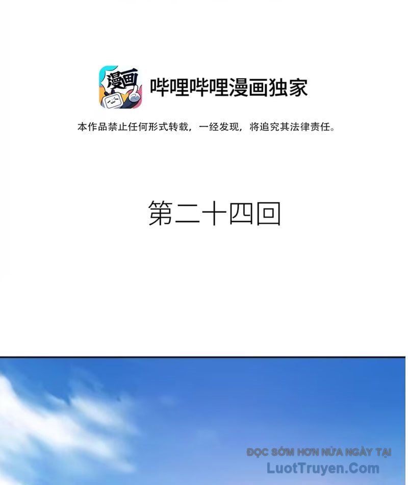 Hoàng Đế Nhà Ta Lại Là Nội Ứng Chương 24 Ảnh 5