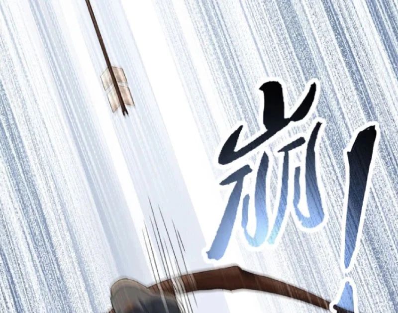 Hoàng Đế Nhà Ta Lại Là Nội Ứng Chương 27 Ảnh 93