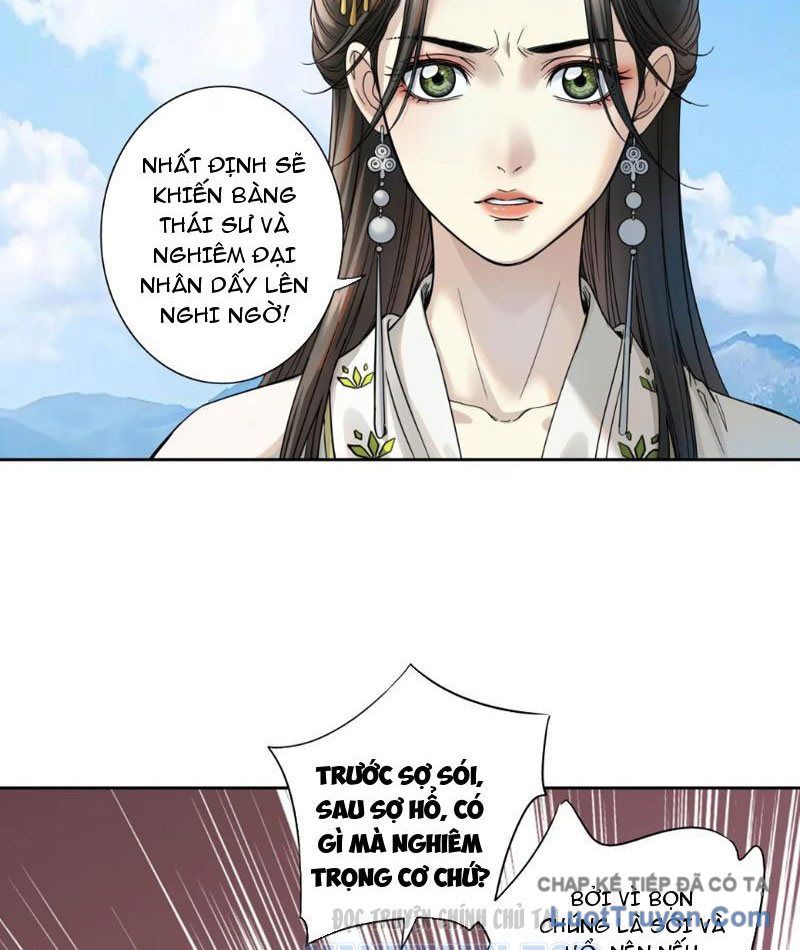 Hoàng Đế Nhà Ta Lại Là Nội Ứng Chương 28 Ảnh 5