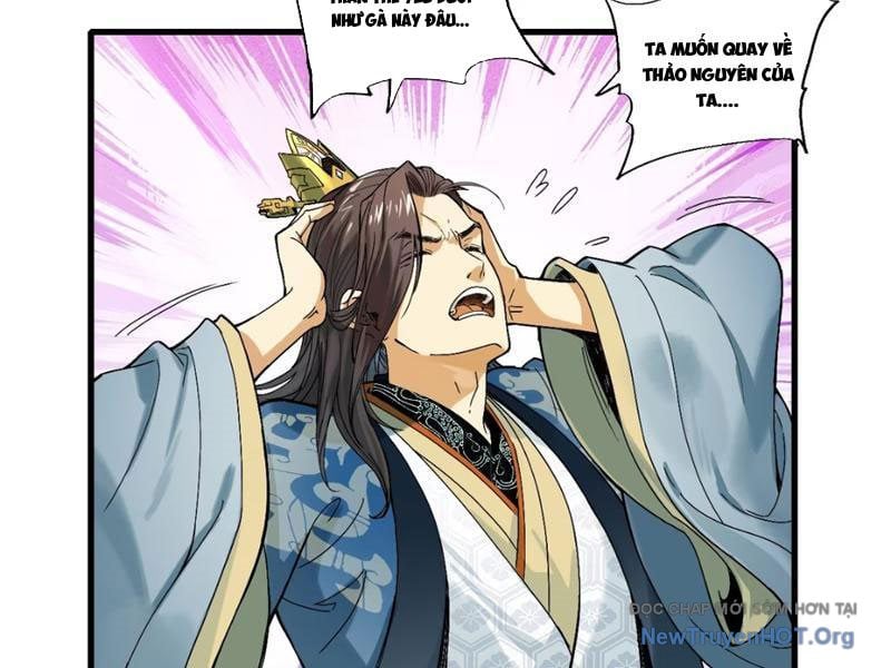 Hoàng Đế Nhà Ta Lại Là Nội Ứng Chương 3 Ảnh 53