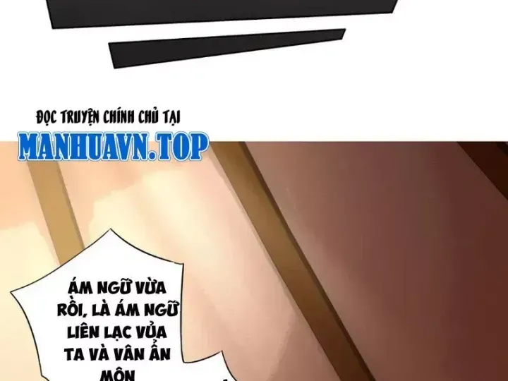 Hoàng Đế Nhà Ta Lại Là Nội Ứng Chương 30 Ảnh 26