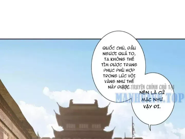 Hoàng Đế Nhà Ta Lại Là Nội Ứng Chương 30 Ảnh 85