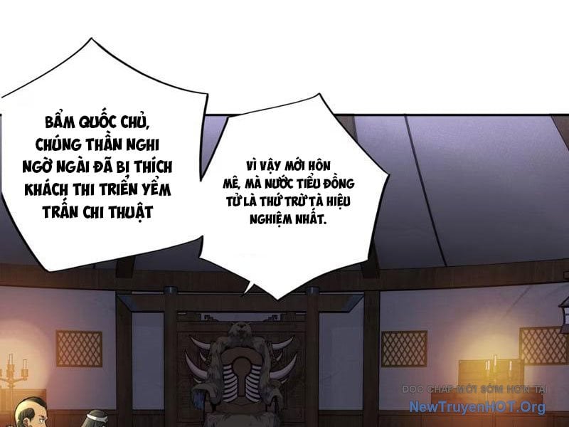 Hoàng Đế Nhà Ta Lại Là Nội Ứng Chương 4 Ảnh 3