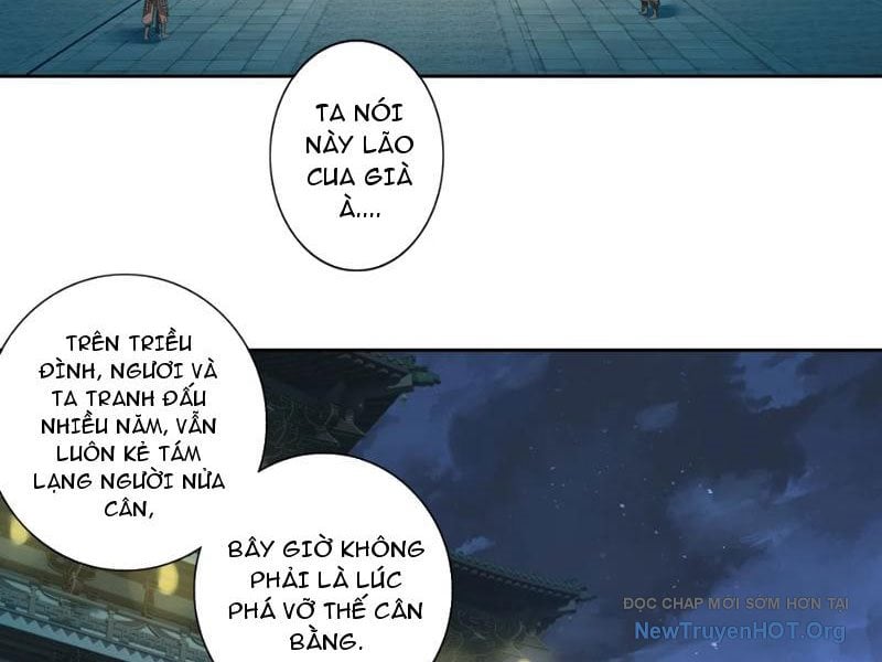 Hoàng Đế Nhà Ta Lại Là Nội Ứng Chương 5 Ảnh 6