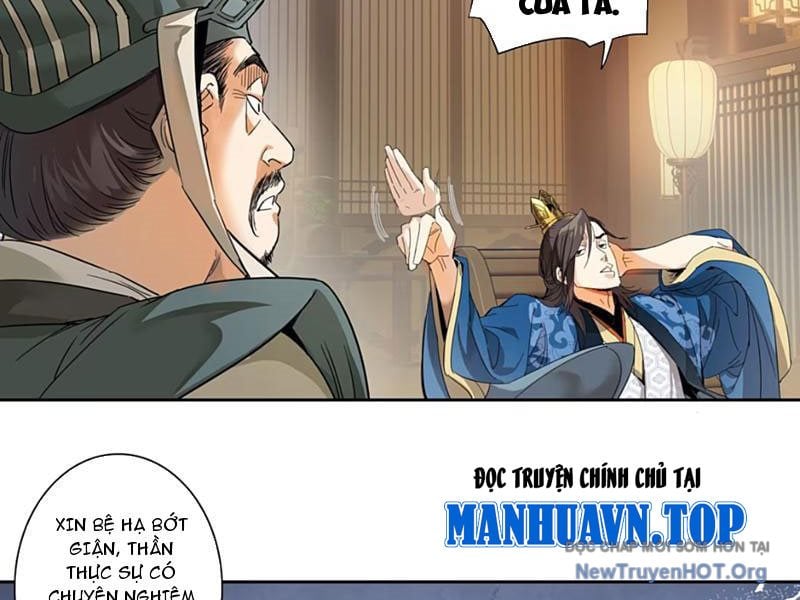 Hoàng Đế Nhà Ta Lại Là Nội Ứng Chương 6 Ảnh 27