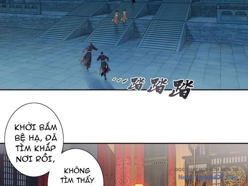 Hoàng Đế Nhà Ta Lại Là Nội Ứng Chương 8 Ảnh 3