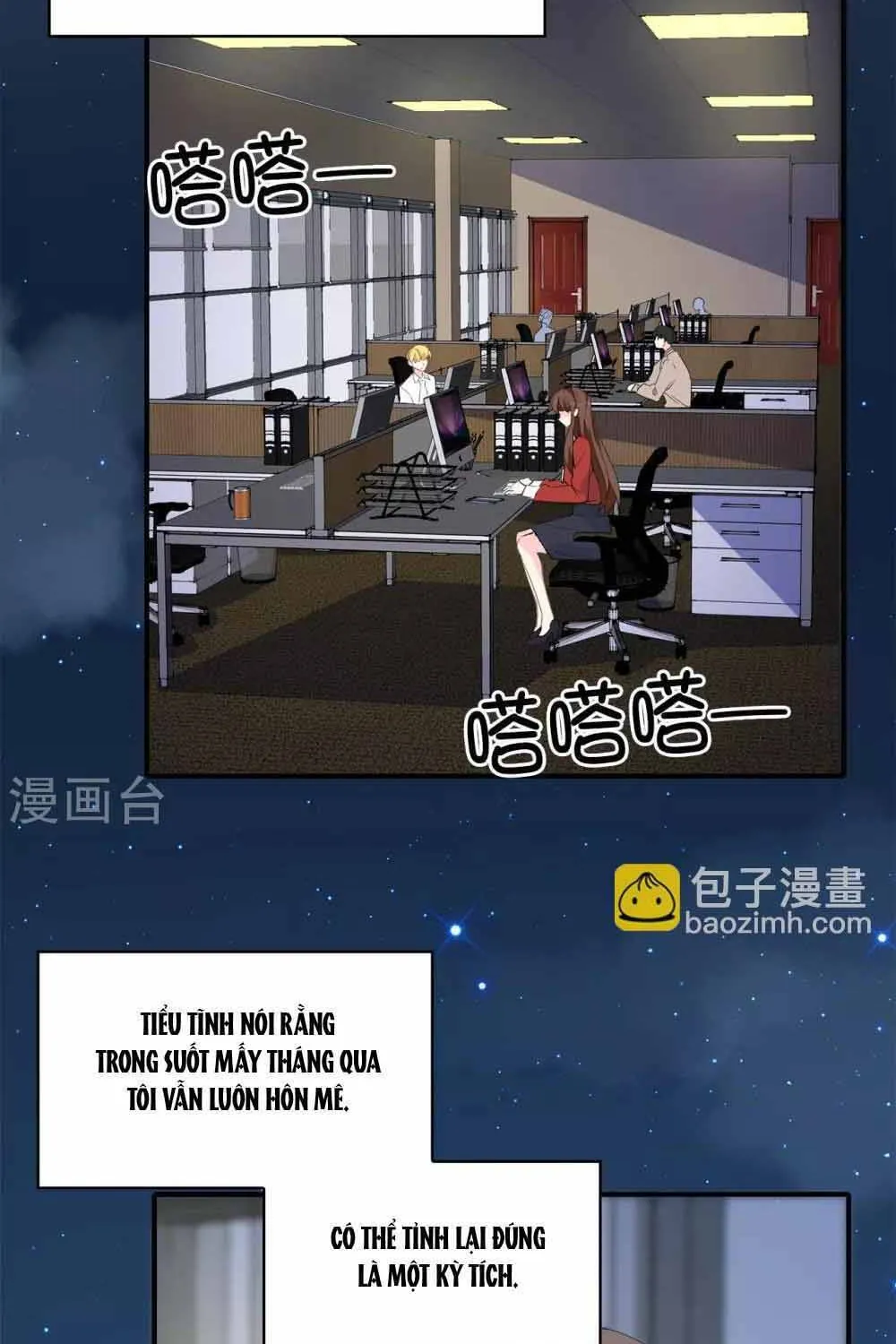 Hoàng Tử Đích Thiên Giáng Mạt Thê Tử Chương 159 Ảnh 12
