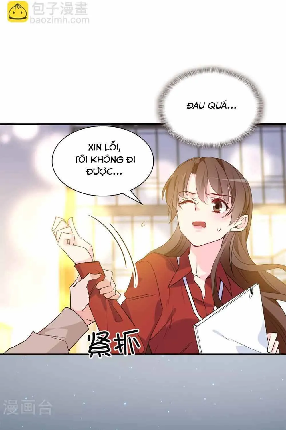 Hoàng Tử Đích Thiên Giáng Mạt Thê Tử Chương 159 Ảnh 23